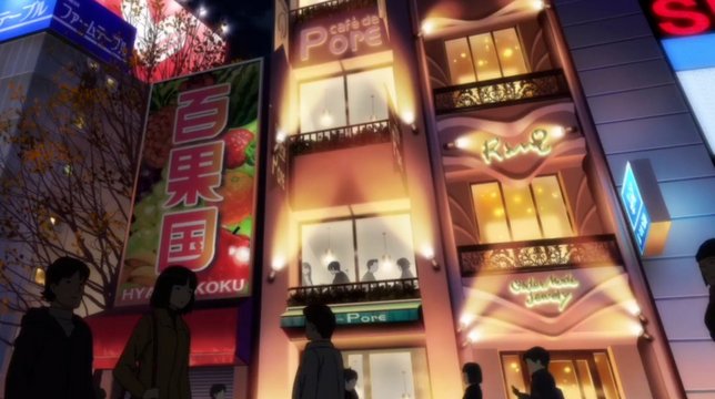 果物店の前での出会い
